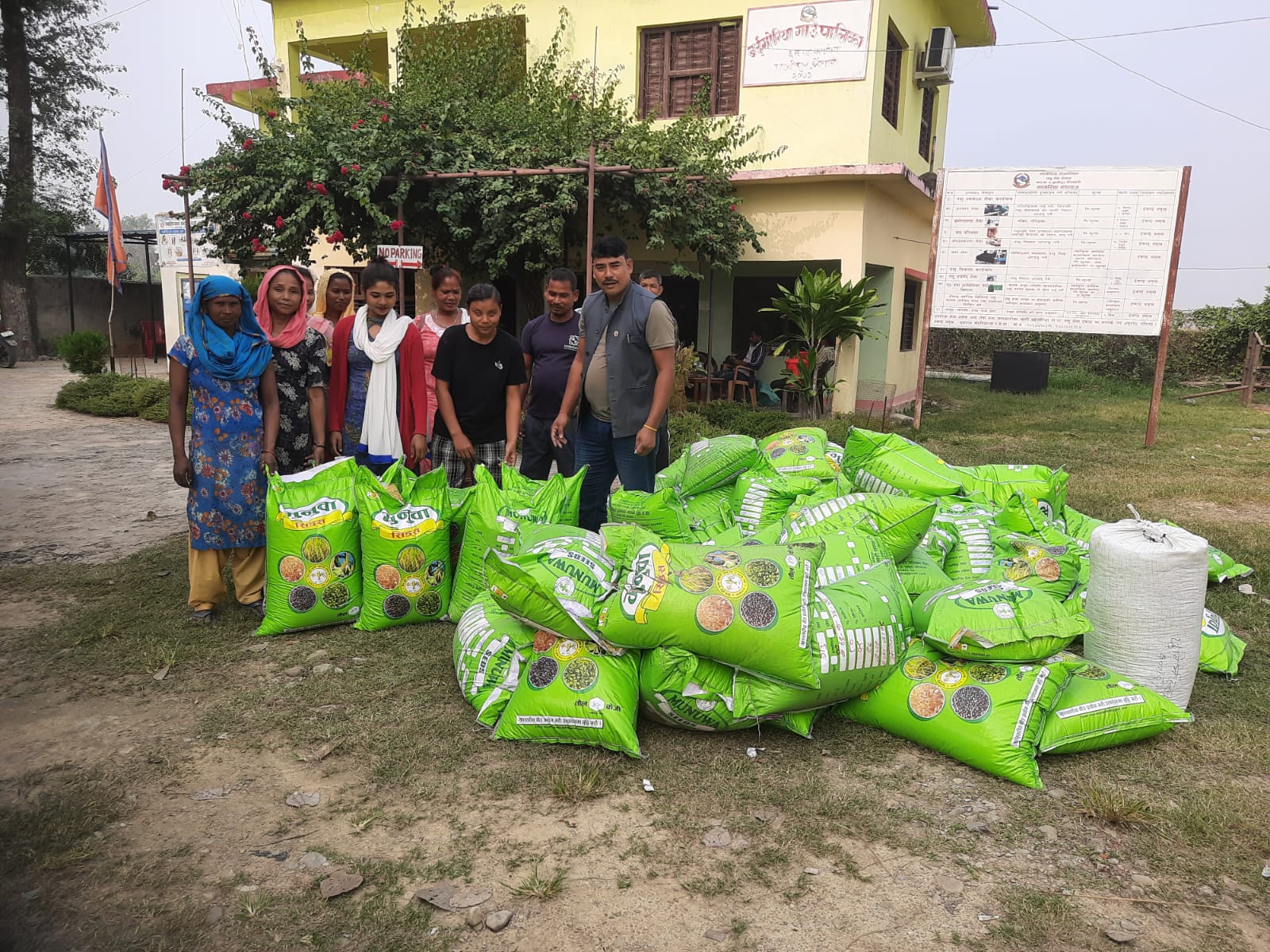 धानको समर्थन मूल्य तोकियो,मोटा धान प्रतिक्विन्टल दुई हजार ९ सय ६७,मध्यमको कति ?