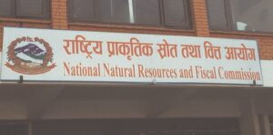 कार्यसम्पादनमा धनगढी पहिलो, अन्य स्थानीय तहको अबस्था कस्तो छ ? हेर्नुहोस