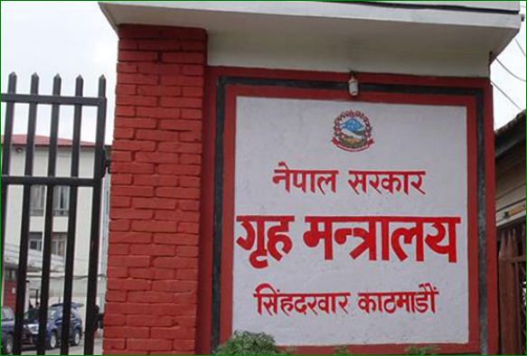 नेपाल ‘ए’ र आयरल्यान्ड वुल्भ्सबीचको पहिलो ट्वान्टी–२० खेल आज