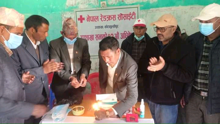 नेपाल रेडक्रस सोसाइटी उपशाखा कोटातुल्सीपुरको सभापतिमा मल्ल