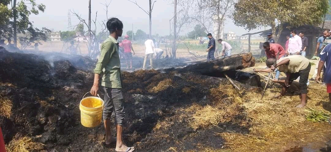 बर्दगोरिया १ मा आगलागी ,कति भयो क्षति ?