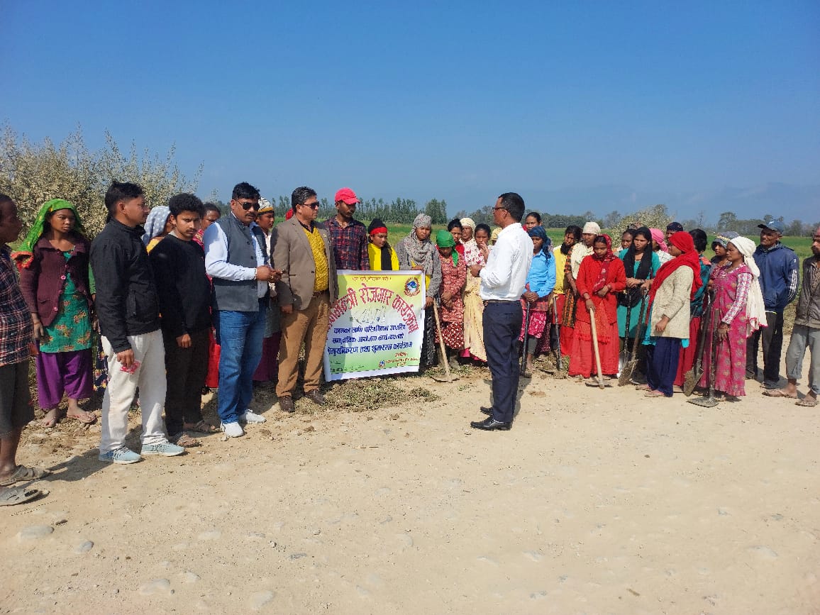 बर्दगोरिया ५ रामपुरमा प्रधानमन्त्री रोजगार कार्यक्रमको उद्घाटन