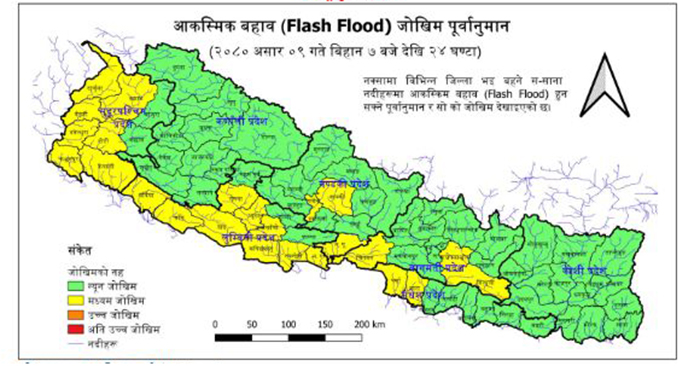 बर्दगोरिया गाउँपालिकाद्वारा झन्डै ८० करोड बराबरको बजेट, नीति तथा कार्यक्रम सार्वजनिक, प्राथमिकतामा के छ्न ?