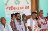 रानीजरुवा सामुदायिक वनको ९औं वार्षिक साधारण सभा सम्पन्न