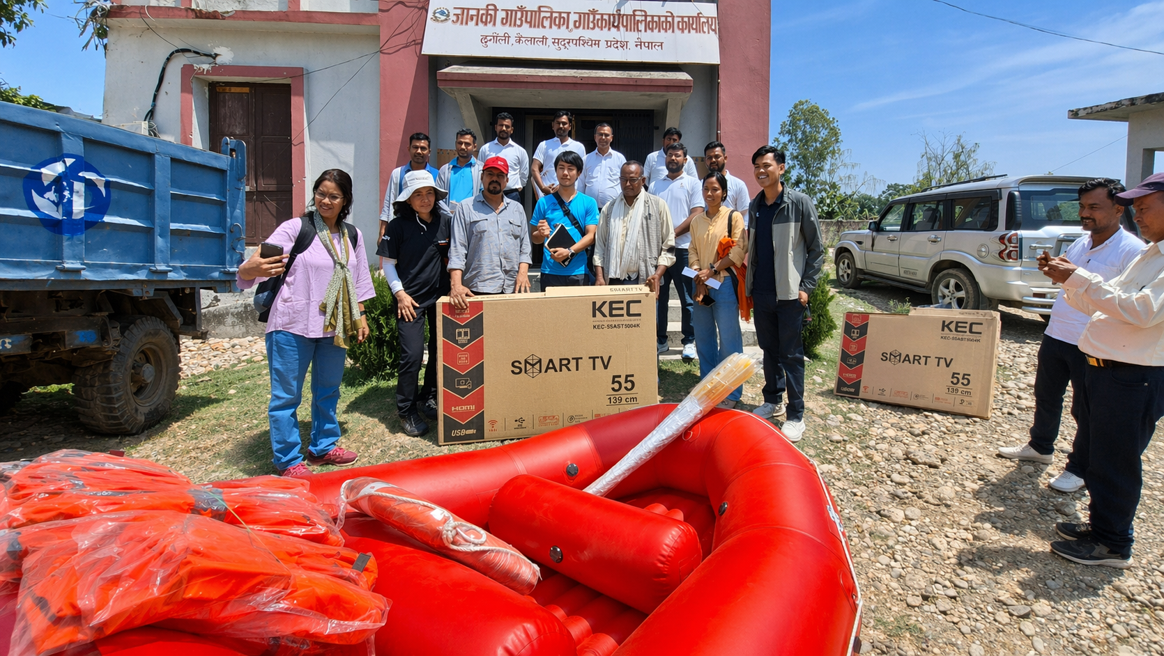 जानकी गाउँपालिकालाई विपद् व्यवस्थापन सामग्री हस्तान्तरण