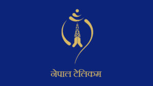 नयाँ वर्ष २०८३ को लागि टेलिकमले ल्यायो अफरै अफर …