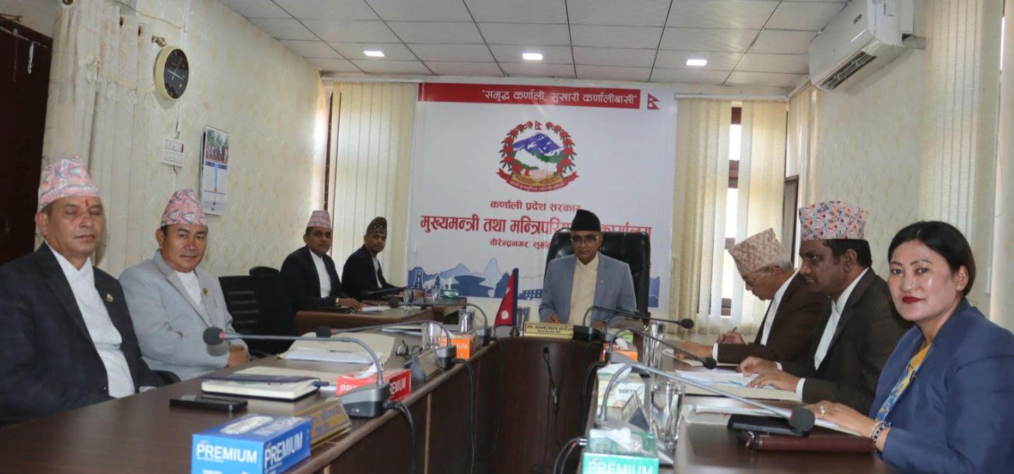 यी हुन कर्णाली प्रदेशले गरेका निर्णयहरु