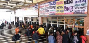 दसैँतका लागि सार्वजनिक सवारीसाधनको आजदेखि अग्रिम टिकट बुकिङ आजबाट खुला